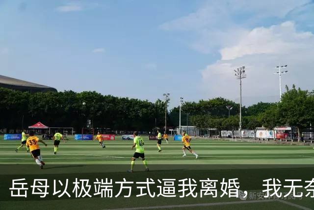 岳母以极端方式逼我离婚，我无奈签字，三小时后发生了意想不到的事情