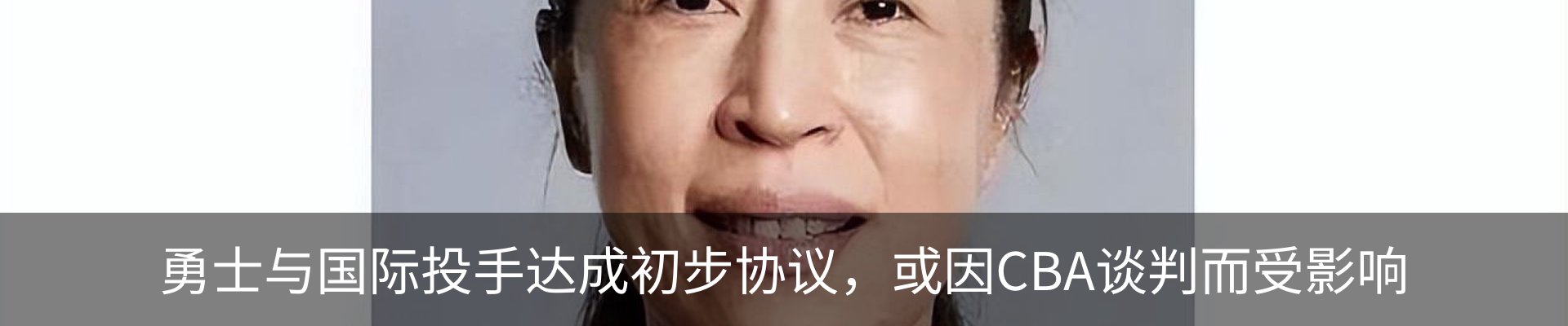资讯中心